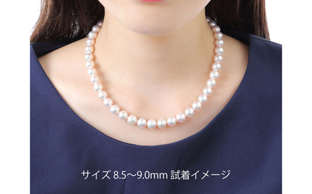 老舗の真珠専門店・花珠鑑別書付きアコヤ真珠ネックレスセット8.5～9.0ミリ（ピアスセット） / あこや ネックレス 真珠 伊勢志摩 志摩 アクセサリー ギフト パール 母の日 入学式 卒業式 結婚式