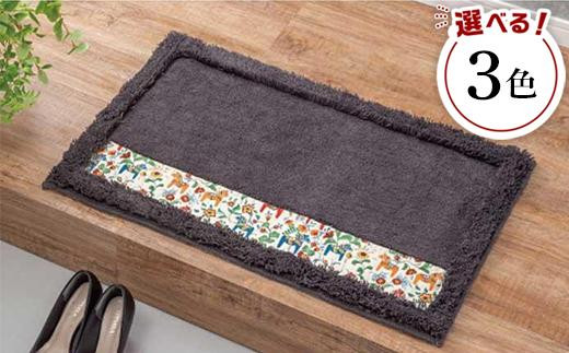 
                  北欧の「幸せを運ぶ馬」ダーラヘスト柄の玄関マット 縦５０cm×横８０cm
                