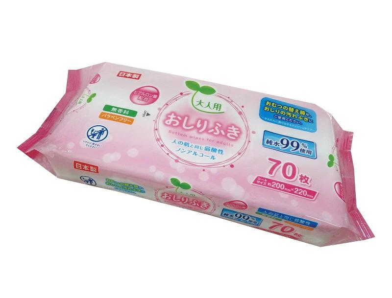 M90-0015_【ふるさと納税】LD-213 大人用 おしりふき（70枚）×30パック 日用品  秋 旬