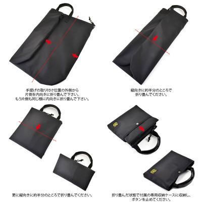 ふるさと納税 松茂町 VanNuys 備え的な折り畳みサブバッグ/ワイド 【専用収納ケース-A付属】 |  | 02