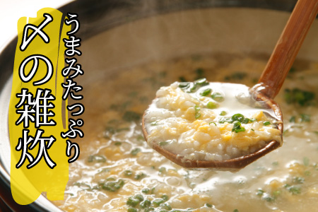 【TVで紹介されました】【2025年10月19日より順次発送】若狭ふぐ鍋セット 4人前｜旅サラダ ふぐ フグ 若狭ふぐ ふぐ鍋 ひれ酒 新鮮 豪華 贅沢 冷蔵 薬味 年末年始 海鮮 鮮魚 養殖 とらふ