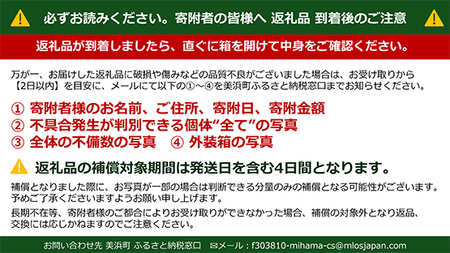 【先行予約】【ご家庭用・極早生】和歌山有田ゆら早生みかん約5kg(SS・Sサイズ)【美浜町】｜早生みかん 柑橘 みかん