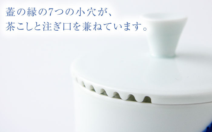 食器 有田焼 伊万里焼 李荘窯 古伊万里 伝統工芸 染付 鍋島焼 和食器 職人技
