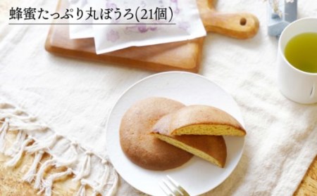 和菓子 詰め合わせ 5種 セット【橋爪菓子舗】[NBL002] 菓子 和菓子 菓子バラエティセット 焼き菓子 うれしの茶菓子 うれしの茶和菓子 嬉野茶菓子 嬉野茶和菓子