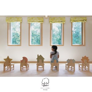 こども椅子　おつきさま（color：ピーチ）｜椅子 インテリア 家具 木 椅子 椅子 椅子 ※着日指定不可