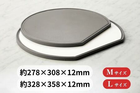 バイカラー 軽量・抗菌まな板（D型）Mサイズ 05060863 食洗機対応 清潔 抗菌加工 SIAA取得 まないた キッチン用品 軽量 調理器具 調理用品 新生活 一人暮らし 【017S125】