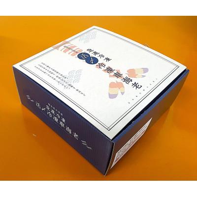 ふるさと納税 上天草市 天草産 活〆冷凍 車海老　250g×2パック(合計12〜14尾) 【フジオカ】 |  | 01