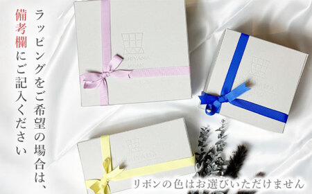【波佐見焼】センティアラポール 浅型 ボウル 5色セット 食器 皿 【西山】【NISHIYAMAJAPAN】 [CB81]  波佐見焼