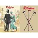 【ふるさと納税】【伸縮ステッキ】Ribalon canes―リバロン ケインズ― ステッキ 杖 おしゃれ オリジナル 天然木