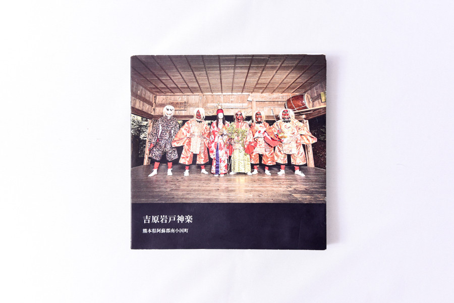 【フォトブック】サイズ：160mm×115mm