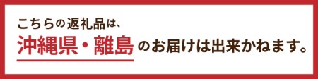 ブラウニー＆フロランタンプレミアムギフトBOX