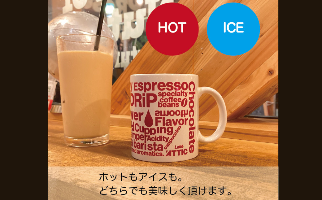 カフェオレベース＆テトラ セット ／ 飲料 カフェオレ コーヒー ギフト ティータイム