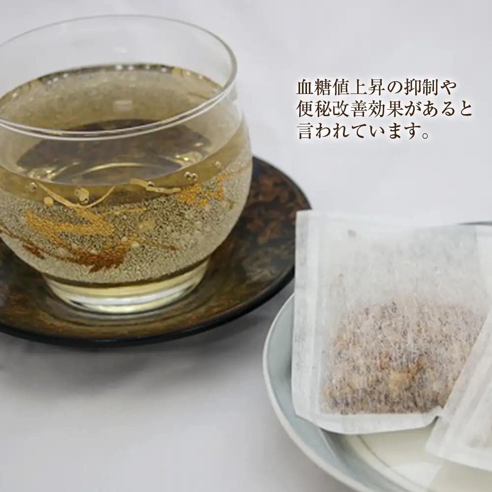 キクイモ茶 ８袋セット《おのっぷ農園》