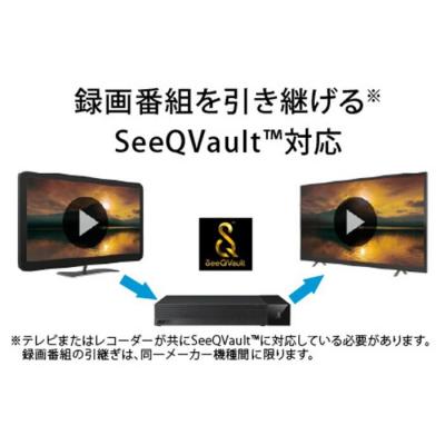ふるさと納税 名古屋市 BUFFALO/バッファロー SeeQVault対応 3.5インチ 外付けHDD 6TB |  | 01