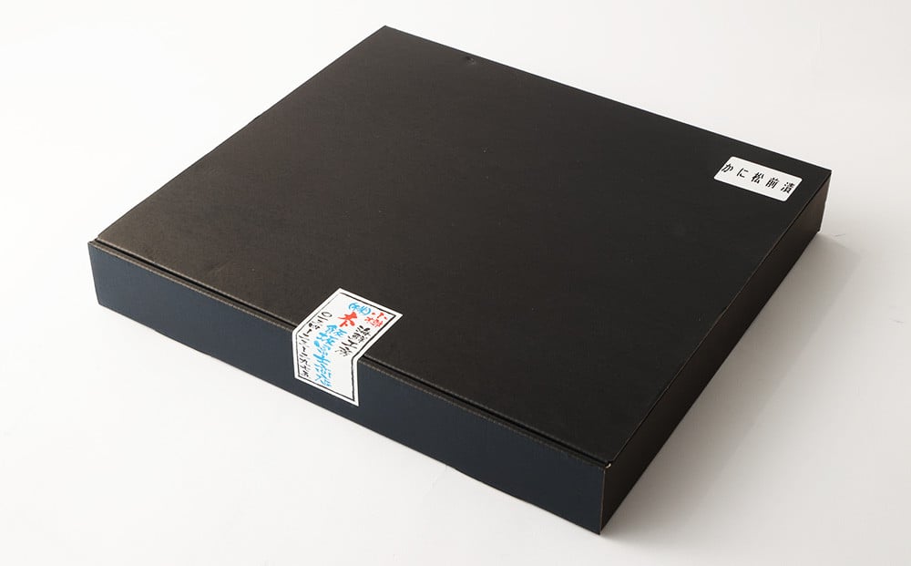 【4回定期便】 かに松前漬 合計640g（160g×4） 