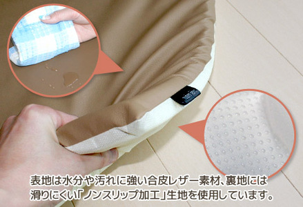 フリークッショ合皮レザー　固形チップウレタン3㎝厚_ブラウン【G0588】