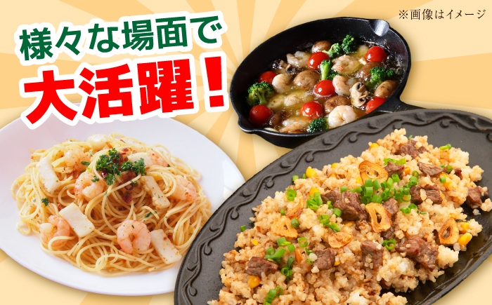 にんにく 高知県産 乾燥 ガーリック 薬味 お取り寄せ 訳あり 先行予約