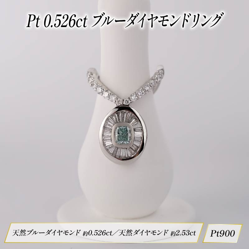 
ダイヤモンド ジュエリー リング アクセサリー プラチナ ブルーダイヤモンド ブルー HARA RING 宝石 宝飾品 指輪 karati セスタディカラッチジャパン カラッチ ジャパン KARATI 沼津市 国内 製造
