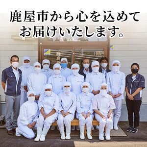 【年内配送12月15日入金まで】希少！！鹿児島ブランド「黒さつま鶏」「大隅産うなぎ」「黒豚」の大満足コラボ串セット 2808