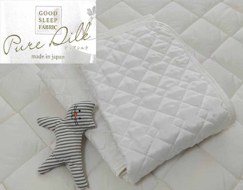 朱子織シルクサテン生地を使った シルク敷パッド セミダブル ホワイト 1枚｜シルク100% 絹100% 美肌 美髪 ヘアケア 快眠 快適 熟睡 睡眠 洗える 洗濯可能 丸洗い可能 [3225]