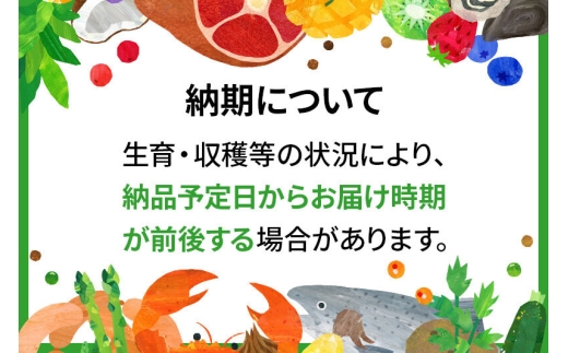 《令和8年産 新米予約》【玄米】《定期便12回》有機アイガモ農法コシヒカリ 5kg×1袋 金井農園 [こしひかり コシヒカリ 玄米 お米 毎月 定期 12か月 12ヵ月 12カ月 12ケ月]