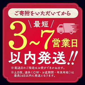 数々の誉れに輝く最高峰 黒毛和牛「平井牛」A5 赤身 スライス 500g 京都 丹波牧場 自家産≪ソトヒラ・ウチモモ・ウデ 希少 和牛 京都肉 冷凍 真空 すき焼き しゃぶしゃぶ≫