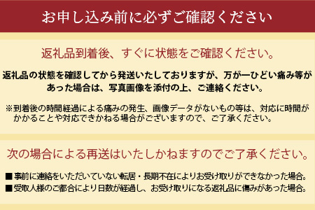   【6ヶ月お届け】肥前の国の農産物大満足定期便 H-10