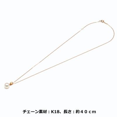 ふるさと納税 長崎市 あこや真珠(7.5〜8mm珠)ペンダント/K18 |  | 01