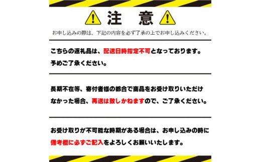 野菜 米 お楽しみ 5~7品目 年4回 定期便 詰め合わせ セット 阿波市 徳島県 