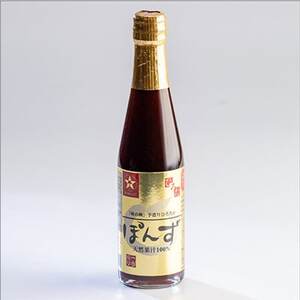 手造りひろたのぽんず・一番搾り　300ml　6本入【1589792】