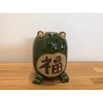 ふるさと納税 土岐市 【美濃焼】福カエル置物
