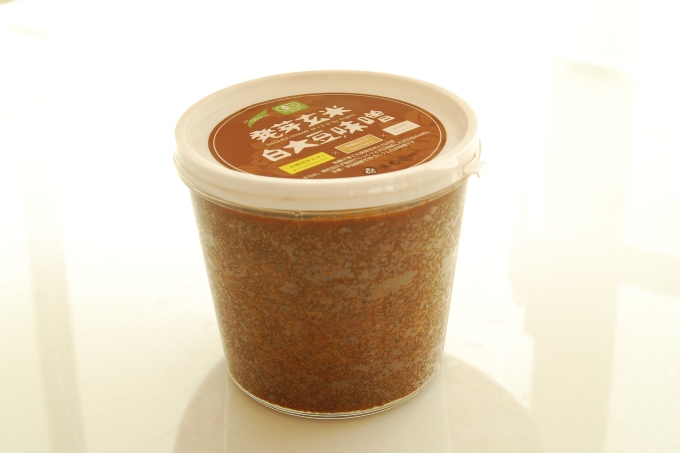 京都・喜右衛門 有機「発芽玄米白大豆味噌」1kg 【みそ 味噌 みそ汁 無農薬 オーガニック 生みそ 発芽 発芽玄米 天然醸造 発酵食品 豆味噌 大豆味噌 調味料】