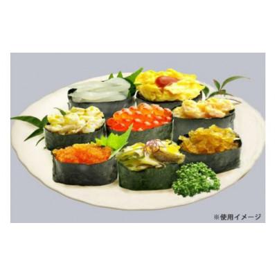 ふるさと納税 島原市 おうちでのりのりパーティー!軍艦巻き用焼のり 2袋(6切30枚×2)DF028  |  | 01