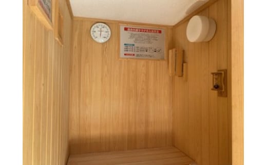 当施設のサウナは遠赤外線サウナです