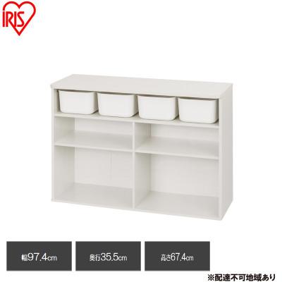 ふるさと納税 大河原町 収納棚 ラウンドシェルフ ワイドタイプ ホワイト アイリスオーヤマ [53753091]