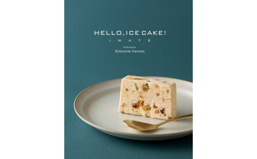 
【新食感アイスケーキ】HELLO,ICECAKE!×4パック
