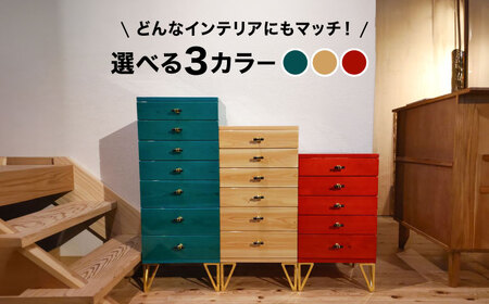 腕時計ケース ジュエル (趣味箱) 7段  ＜kisai-craft＞ 那珂川市[GFD003]