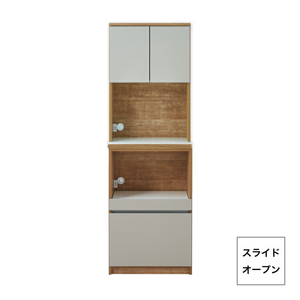 【開梱設置】キッチンボード カフェ60　60上台(OP)＋スライドオープン（ナチュラル＆グレー）_開梱設置 キッチンボード カフェ 60 大川家具 上台OP 下台 スライドオープン ナチュラル＆グレー