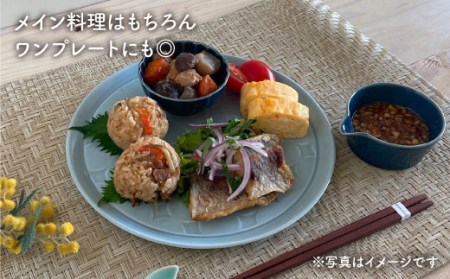 【波佐見焼】RONDE 大皿4色セット（バニラ・キャメル・うす瑠璃・グレー） 食器 皿 【和山】プレート オーバル パスタ皿 ワンプレート カフェ 北欧 シンプル ホワイト イエロー ブルー 藍色 グ