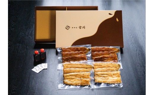 【世田谷 宮川】うなぎの二色蒲焼セット(松) /４尾【鰻 ウナギ かば焼き 蒲焼き うな重 ひつまぶし 国産 ギフト プレゼント 贈り物 ご褒美 東京都 世田谷】