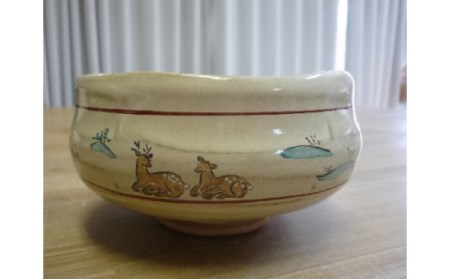 茶碗 赤膚焼大塩昭山 奈良絵 抹茶茶碗 伝統工芸 C-30