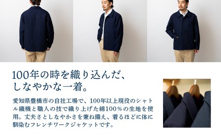 MAEKAKE JACKET 【Sサイズ】ワークジャケット 雑貨 エニシング 前掛け オリジナルジャケット 綿100% フレンチワークジャケット アパレル ジャケット 服 ブランド 送料無料 人気 希