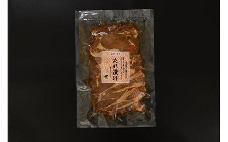 fn-11-002 宗次郎 肉盛1.75㎏セット 釜石畜産 豚 豚肉 豚ロース 肩ロース 鳥肉 鶏肉 もも肉