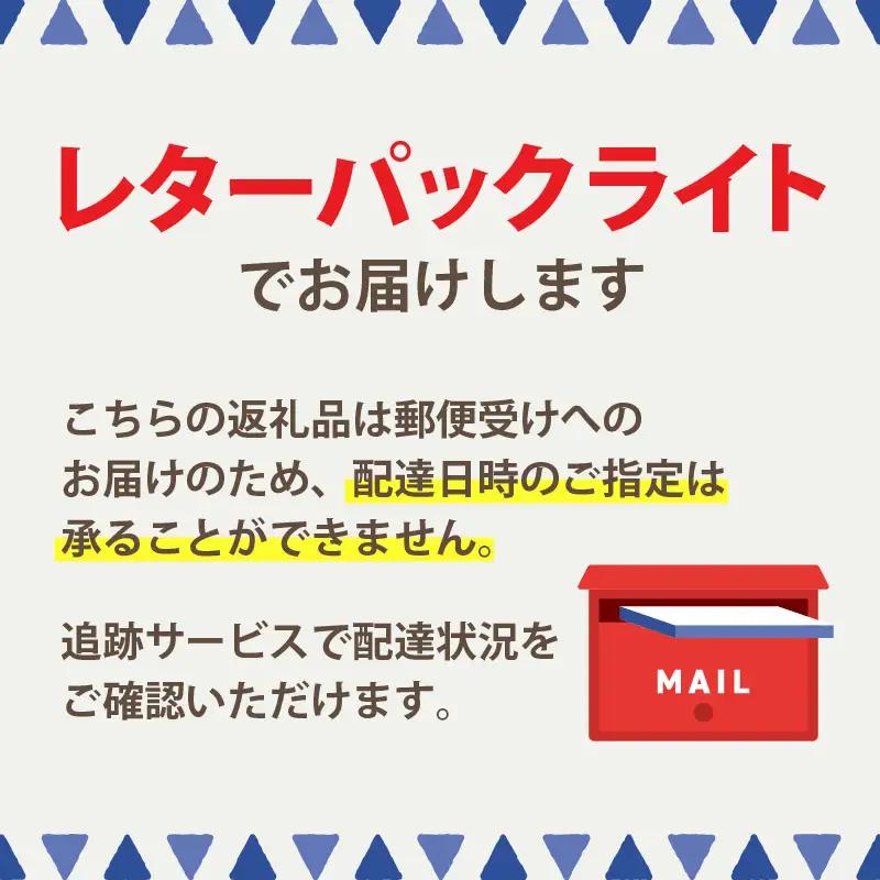 【ホテルマイステイズ亀戸】宿泊ギフト券(10,000円）【kt117-001】