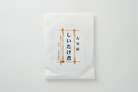 大分産　しいたけ煮（100g×1袋）
