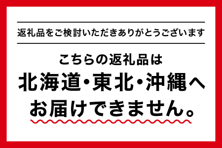 【 6ヶ月 定期便 】 まる姫ポーク 豚肉三昧 約1.6kg ( 肩ロース バラ モモ切り落とし 粗ミンチ ) 【合計約9.6kg】 AK-6 国産 定期便 まる姫ポーク 豚肉