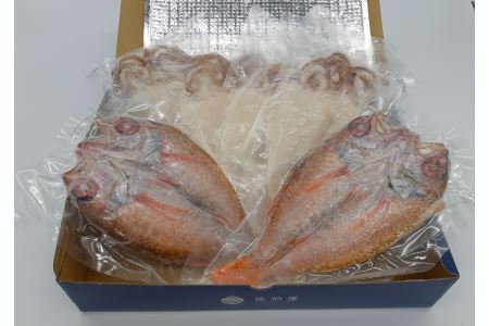 山陰浜田港あけぼの丸と浜の匠ののどぐろ・白いか一夜干しセット 魚介類 魚貝類 干物 干もの 一夜干し 御中元 御歳暮 ギフト 新鮮 厳選 海鮮 セット 個包装 【146_1491】