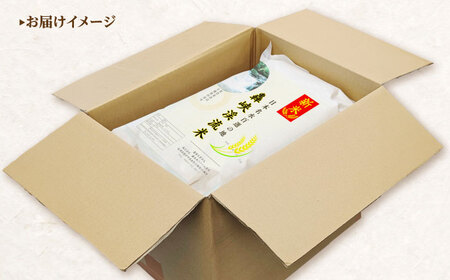 【6回定期便】 精白米(にこまる) 10kg 轟峡渓流米 / 米 白米 精白米 新米 / 轟名水ファーム高来 / 諫早市[AHFF011]