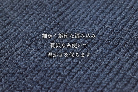 本当に温かいウールの靴下　くろくまくん（ブラック）L２５cm ～２８cm// ー 靴下 温かい 温活 ルームソックス 冷え  ウール 足元 靴下 くつした ソックス ルームシューズ日本製 奈良県 広陵