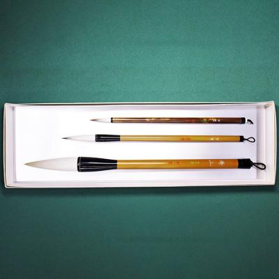 ふるさと納税 杵築市 筆工房楽々堂の書道筆 特大・大小3本セットB |  | 01